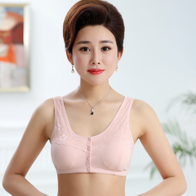 Wide Strap Sports Bra for Midd - Nursing Bra Sleep recension och pris