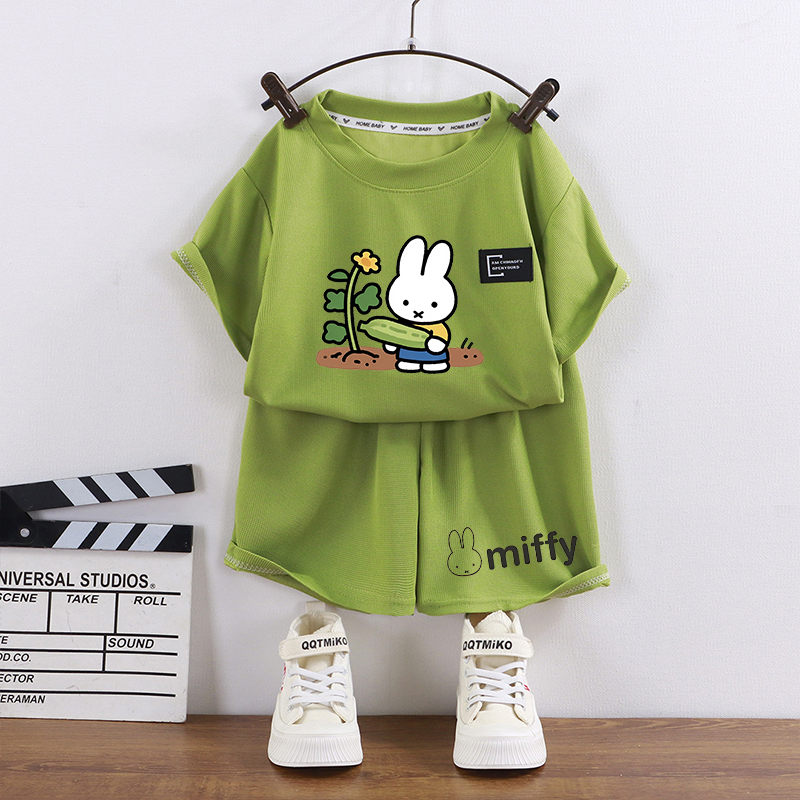 Miffys Rabbit Kids Short Sleev - Boyshort Underwear recension och pris