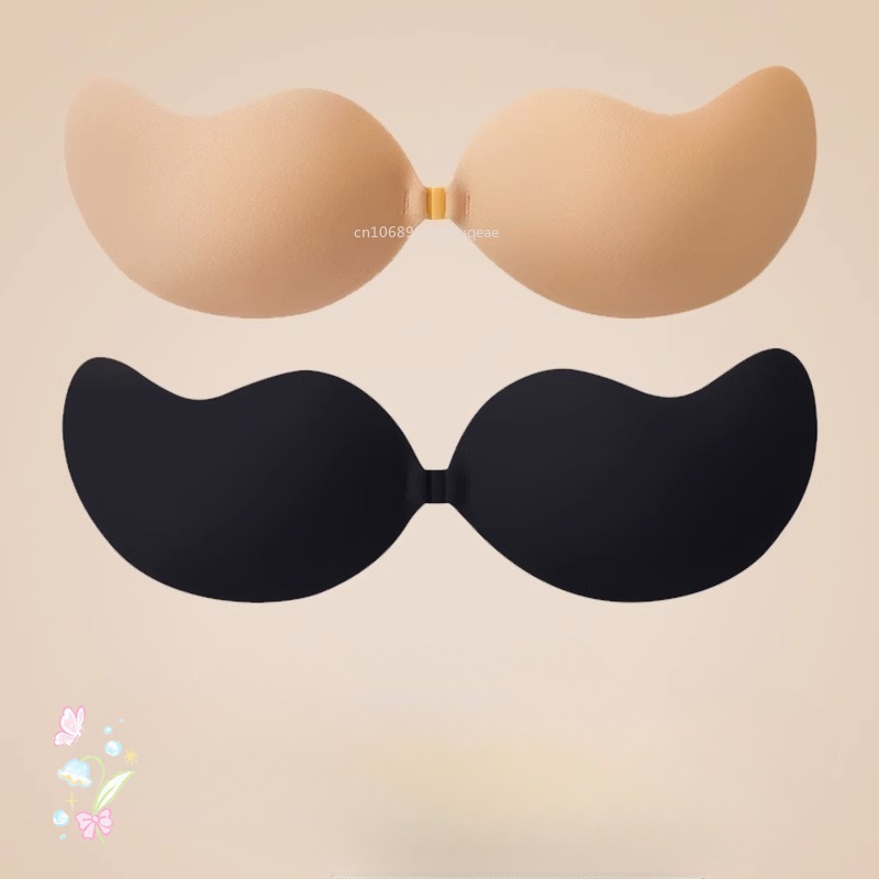 New Invisible Strapless Adhesi - Silicone Bra Adhesive recension och pris