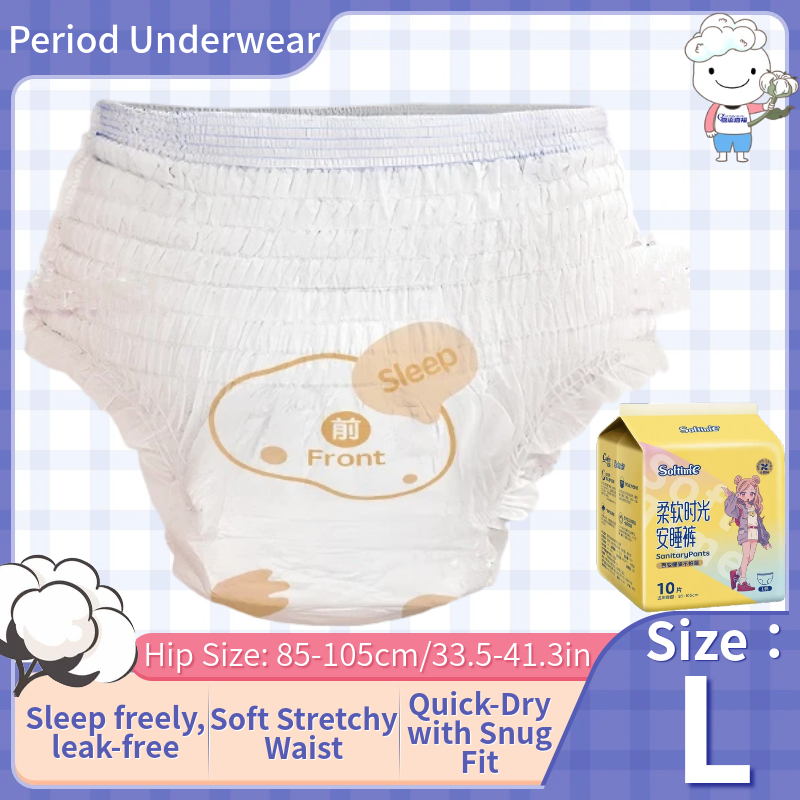 Size L (Large) Overnight Sleep - Boyshort Underwear recension och pris